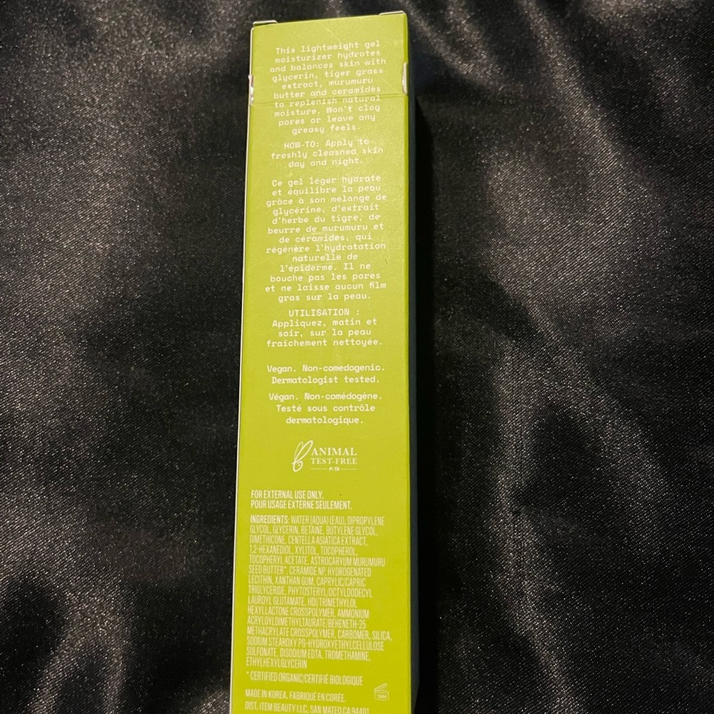 Addison Rae Gel Moisturizer - Picture 2 of 5